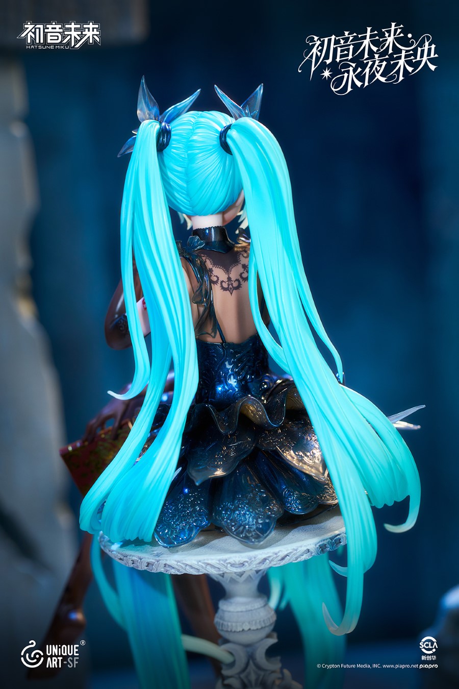 Hatsune Miku Eternal Night