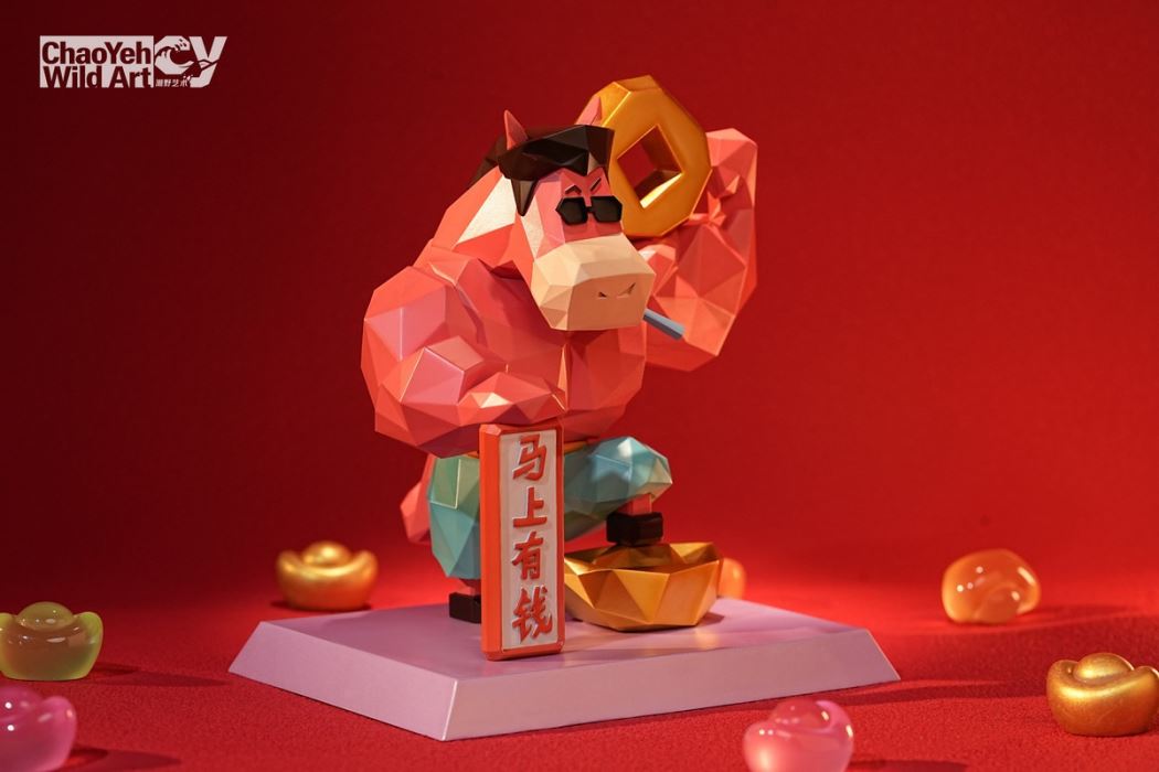 Lucky Horse Year Gift, Trendy Toy Figurine