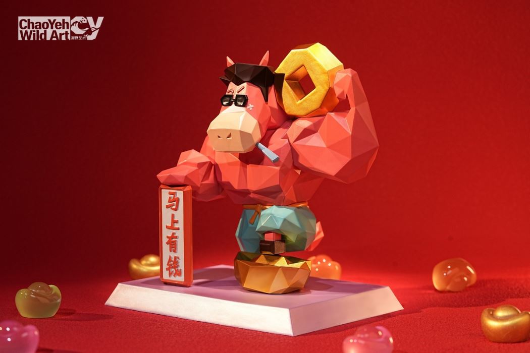 Lucky Horse Year Gift, Trendy Toy Figurine