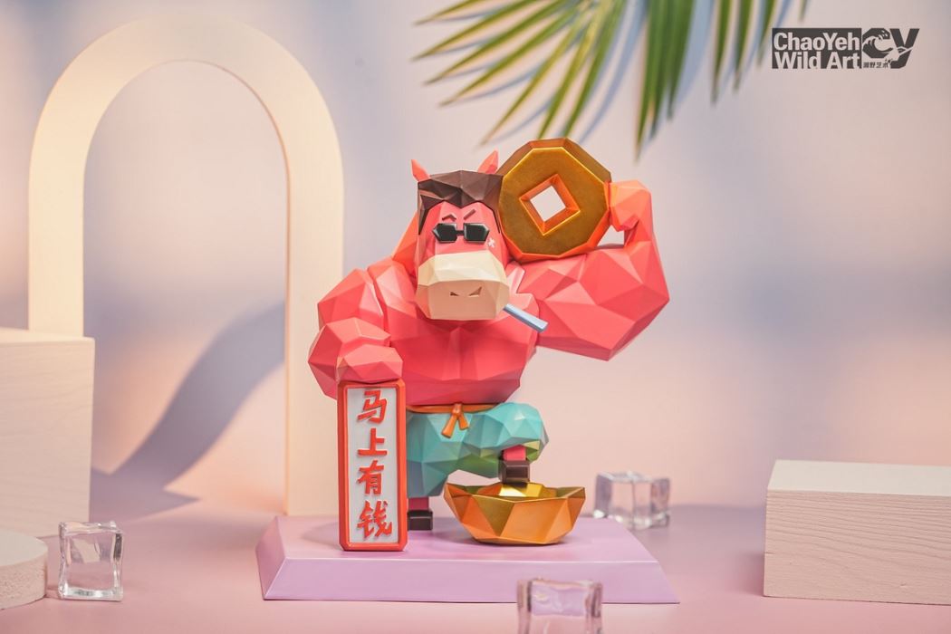 Lucky Horse Year Gift, Trendy Toy Figurine