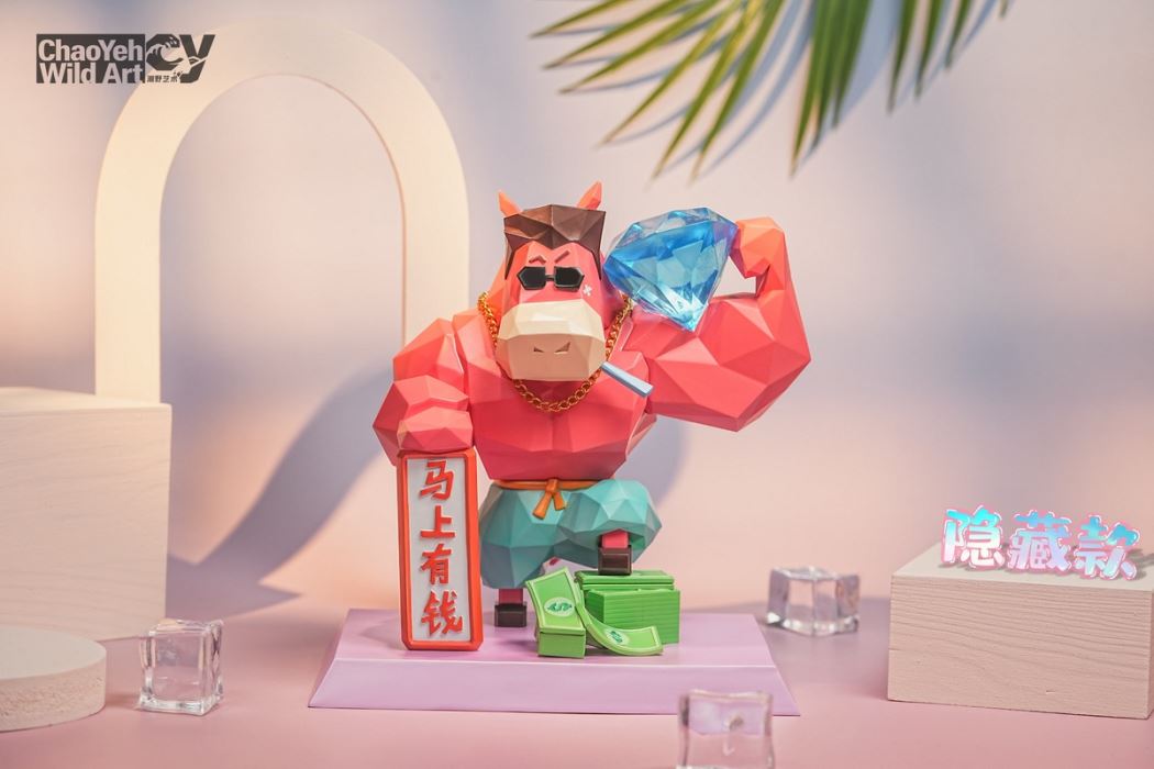 Lucky Horse Year Gift, Trendy Toy Figurine