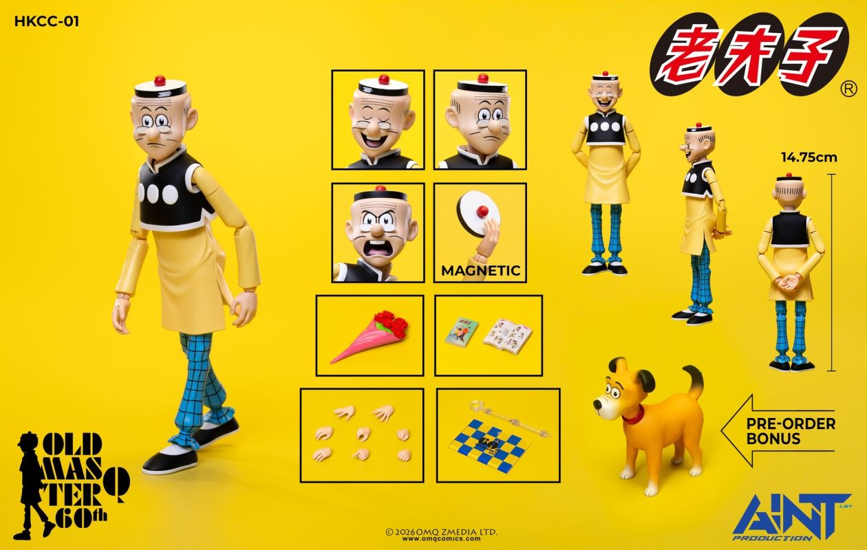 Old Master Q 60th Anniversary Edition 1/12