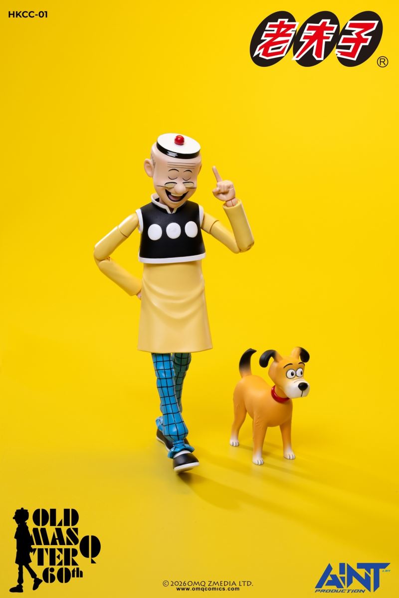 Old Master Q 60th Anniversary Edition 1/12