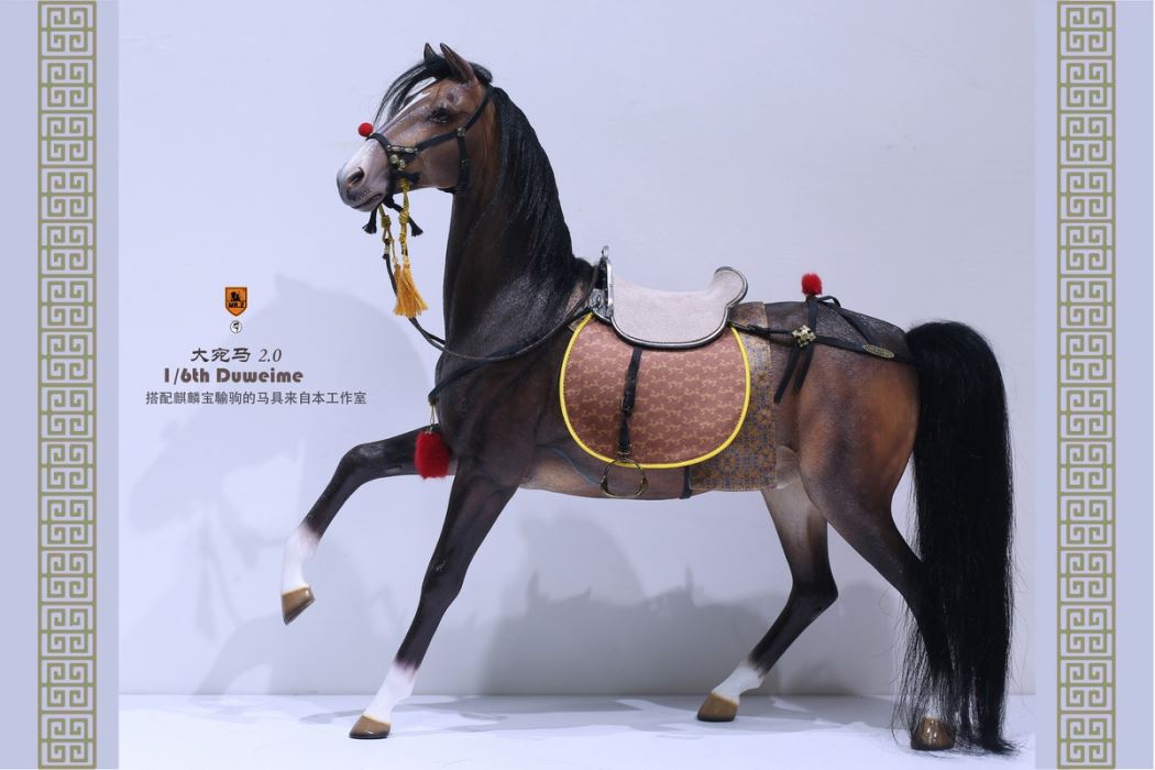 Lifelike Animal Models, Part 62 - Ferghana Horse 2.0 1/6