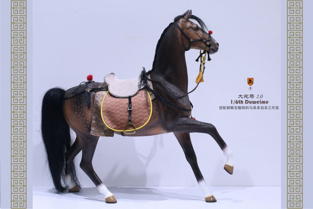 Lifelike Animal Models, Part 62 - Ferghana Horse 2.0 1/6