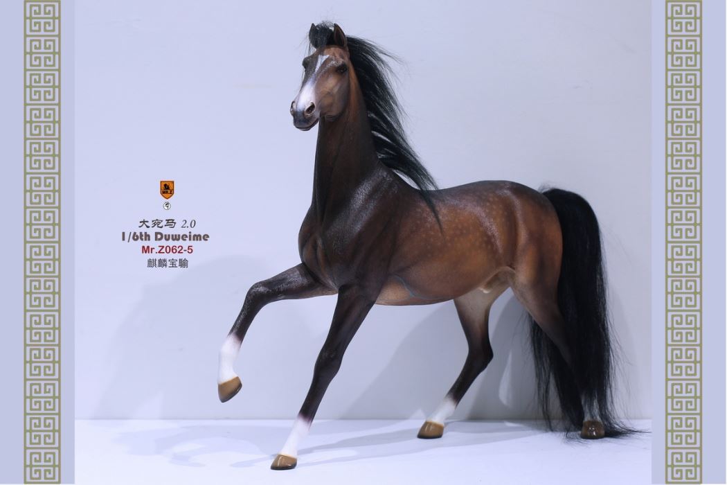 Lifelike Animal Models, Part 62 - Ferghana Horse 2.0 1/6