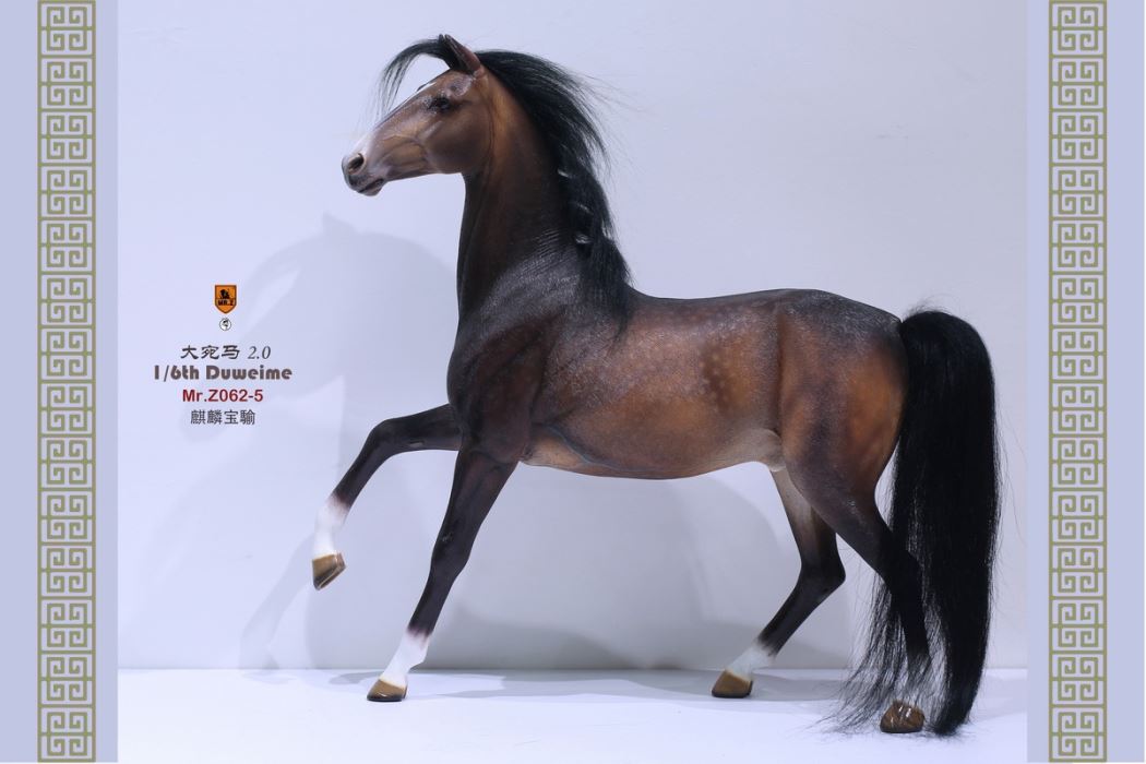 Lifelike Animal Models, Part 62 - Ferghana Horse 2.0 1/6