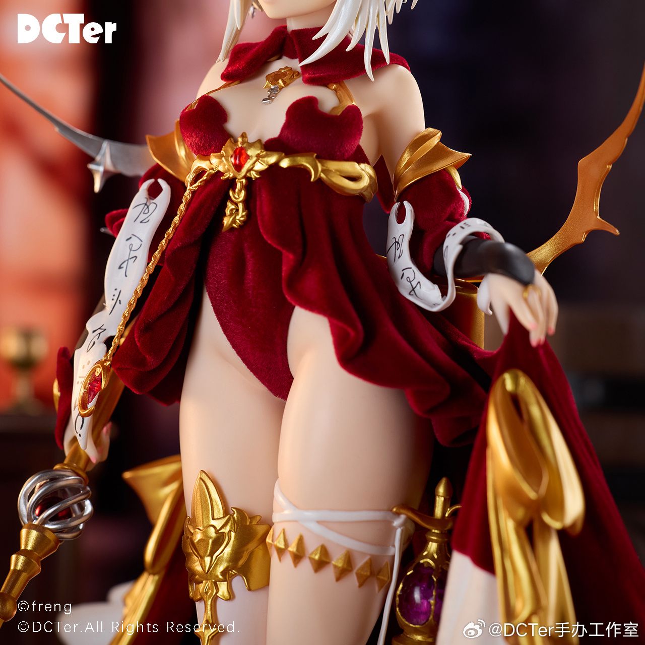 Gunsmith - Formal Clothes Ver 1/7