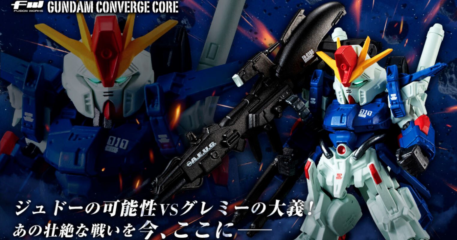 FW GUNDAM CONVERGE CORE Full Armor Type ZZ Gundam