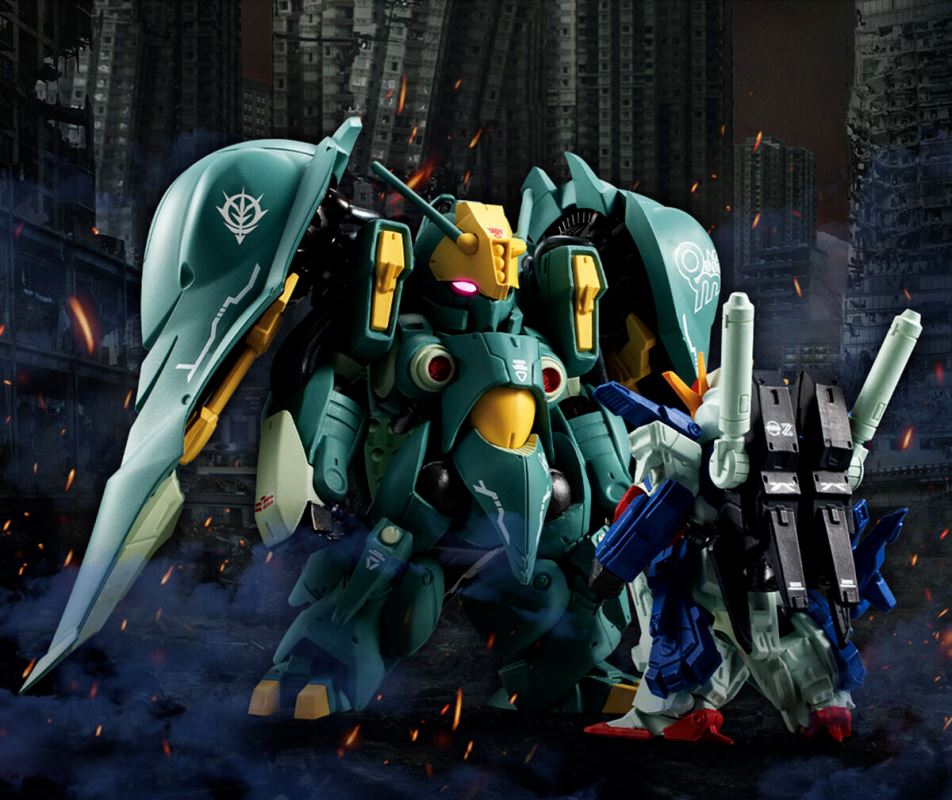 FW GUNDAM CONVERGE CORE Full Armor Type ZZ Gundam