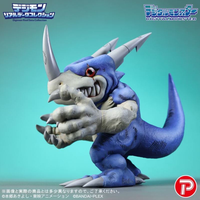 Digimon Real Data Collection V-dramon