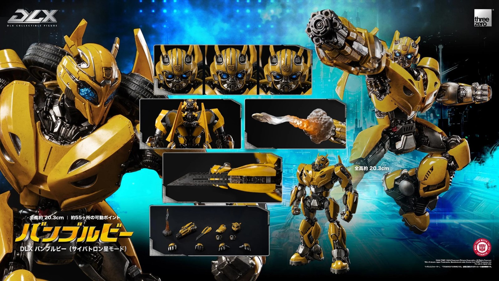 DLX Bumblebee (Cybertron Mode)