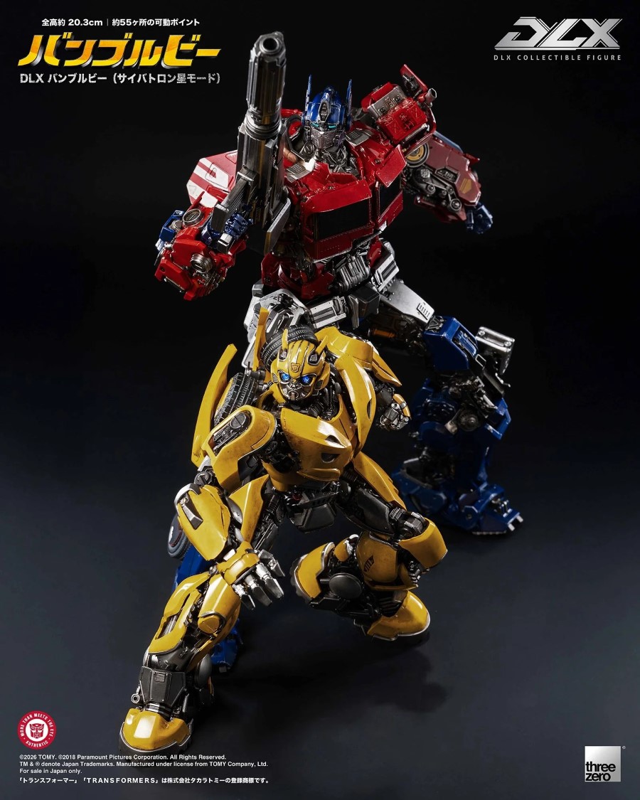 DLX Bumblebee (Cybertron Mode)