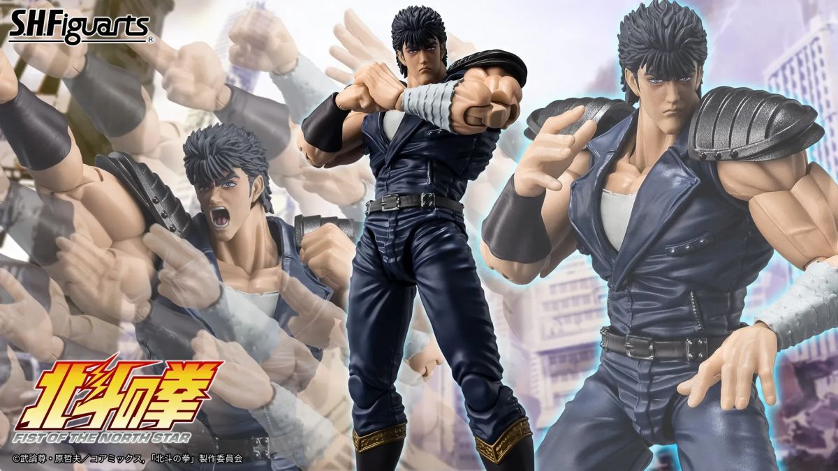 SHFiguarts Kenshiro