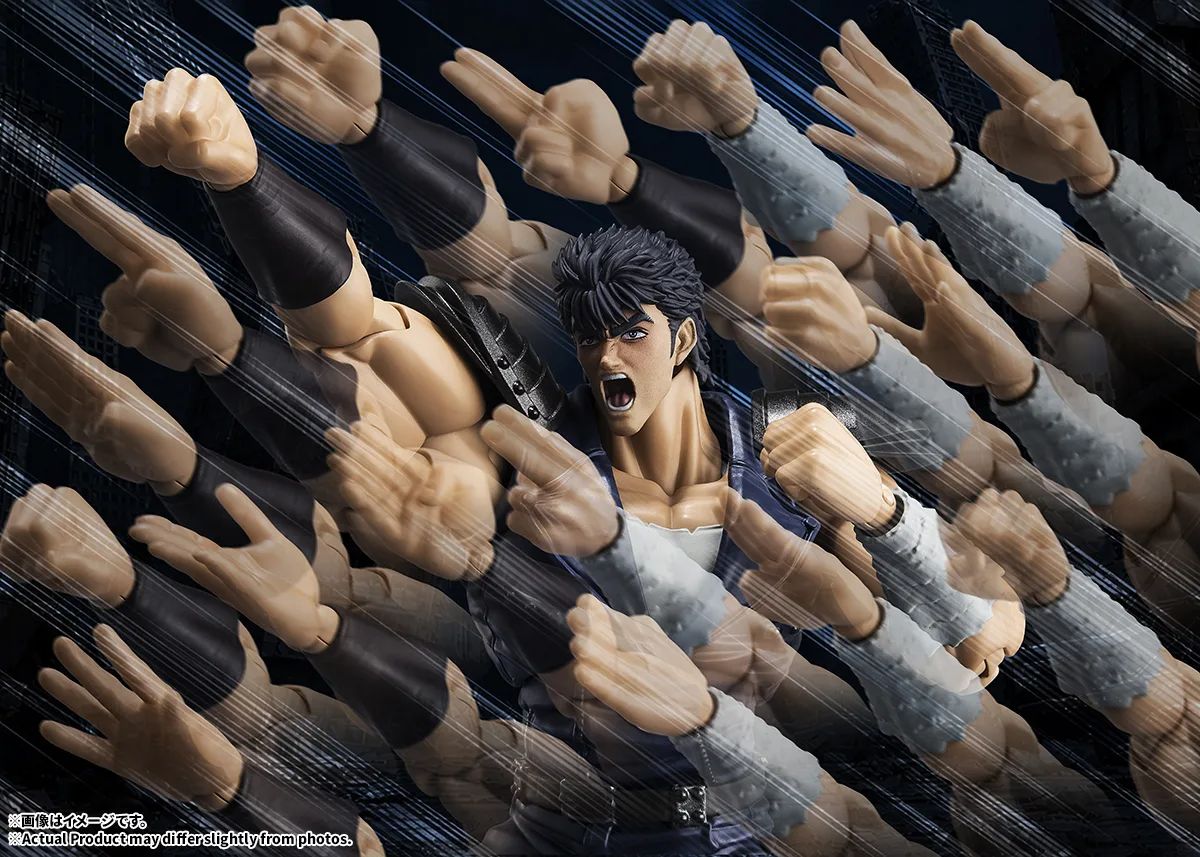 SHFiguarts Kenshiro