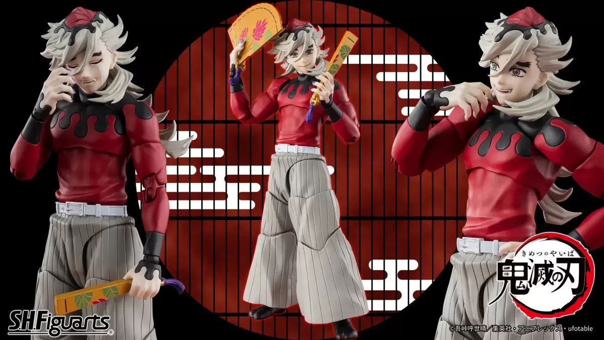 SHFiguarts Douma