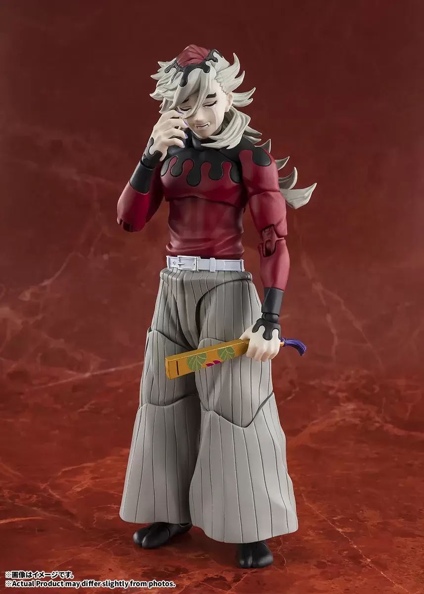 SHFiguarts Douma