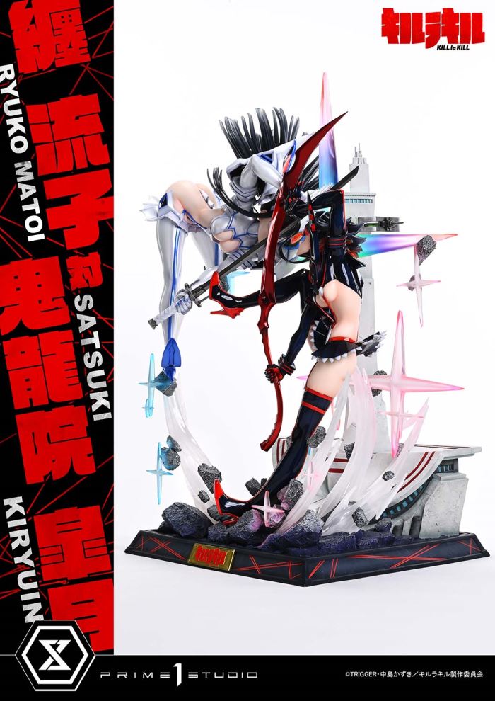 Ryuko Matoi vs Satsuki Kiryuin - KILL la KILL 1/4