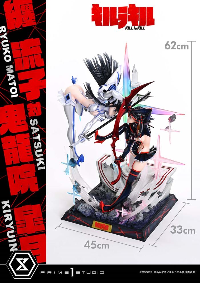 Ryuko Matoi vs Satsuki Kiryuin - KILL la KILL 1/4