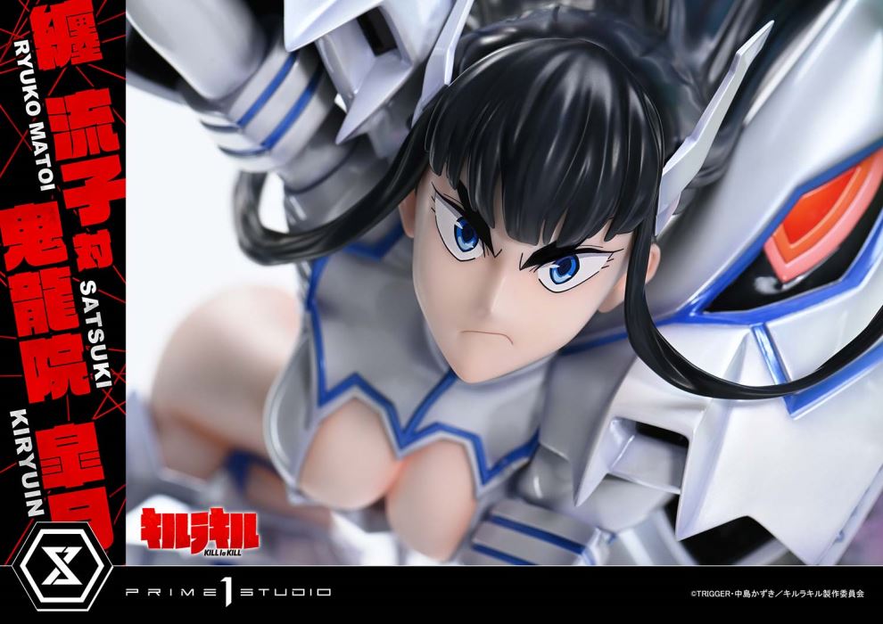 Ryuko Matoi vs Satsuki Kiryuin - KILL la KILL 1/4