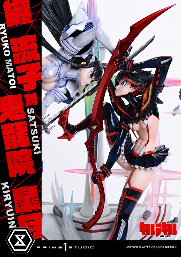 Ryuko Matoi vs Satsuki Kiryuin - KILL la KILL 1/4