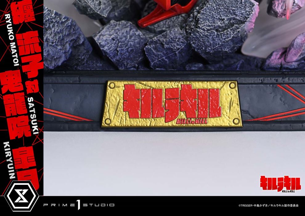 Ryuko Matoi vs Satsuki Kiryuin - KILL la KILL 1/4