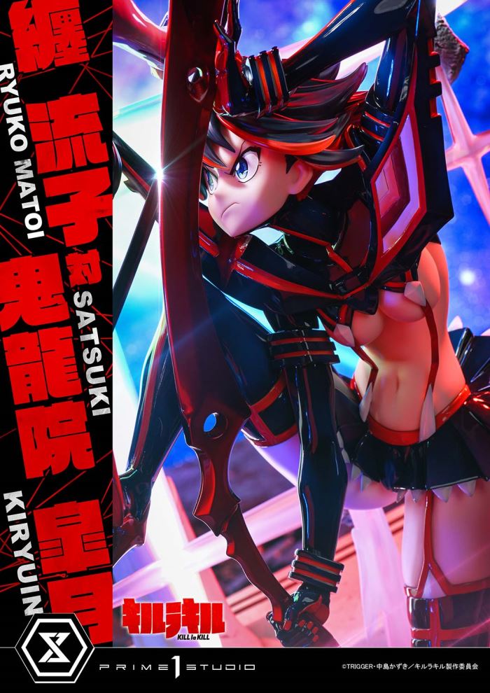 Ryuko Matoi vs Satsuki Kiryuin - KILL la KILL 1/4