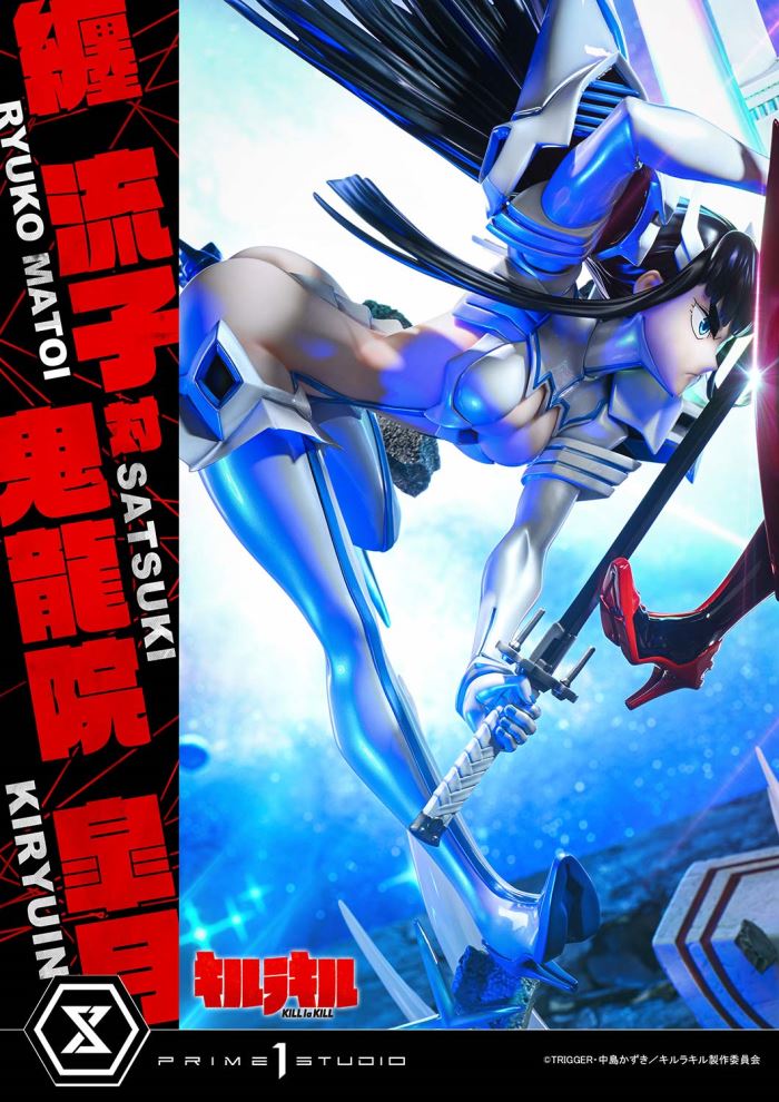 Ryuko Matoi vs Satsuki Kiryuin - KILL la KILL 1/4