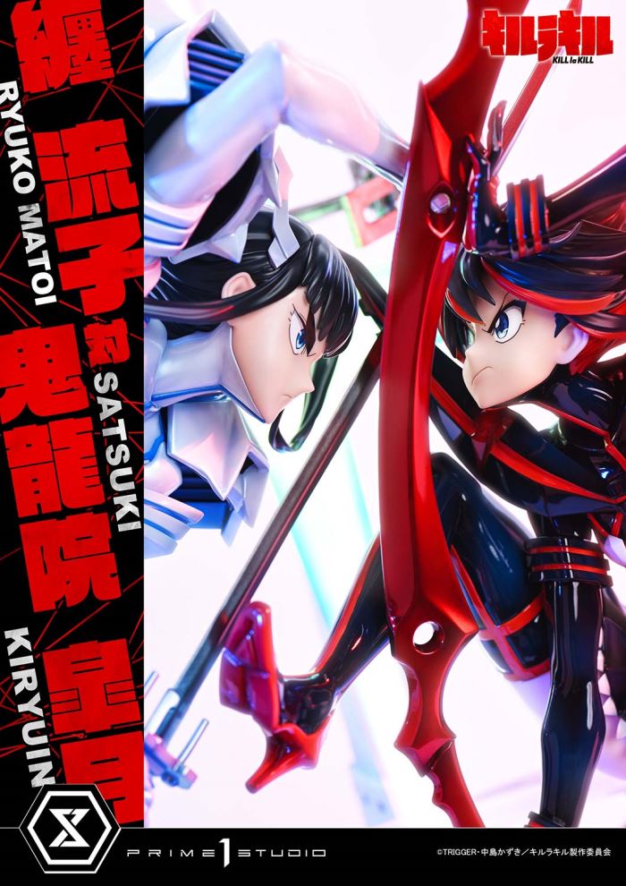 Ryuko Matoi vs Satsuki Kiryuin - KILL la KILL 1/4