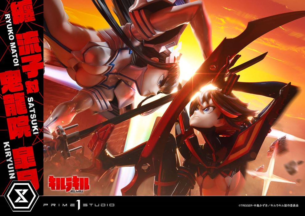 Ryuko Matoi vs Satsuki Kiryuin - KILL la KILL 1/4