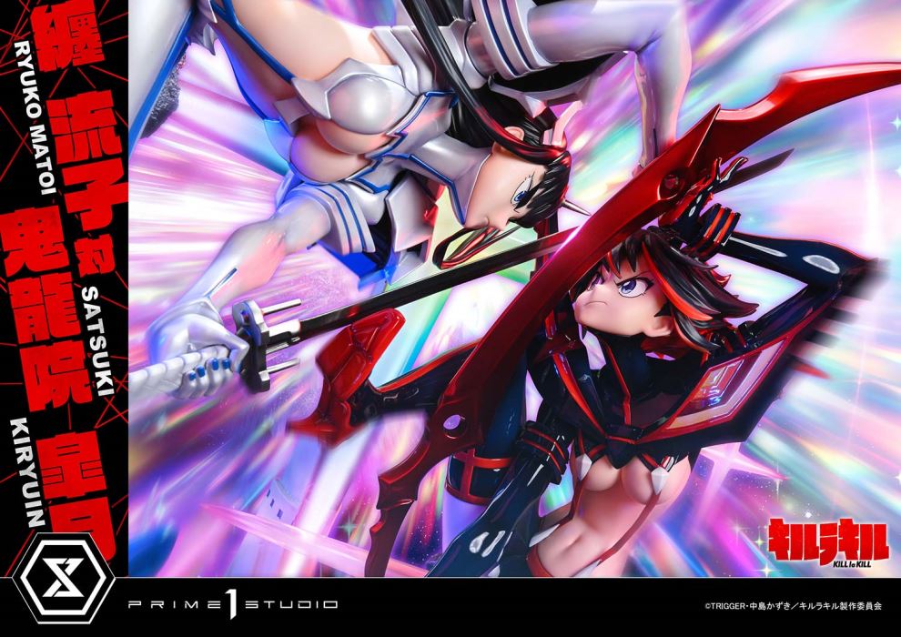 Ryuko Matoi vs Satsuki Kiryuin - KILL la KILL 1/4