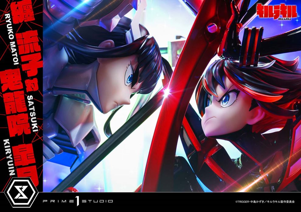 Ryuko Matoi vs Satsuki Kiryuin - KILL la KILL 1/4