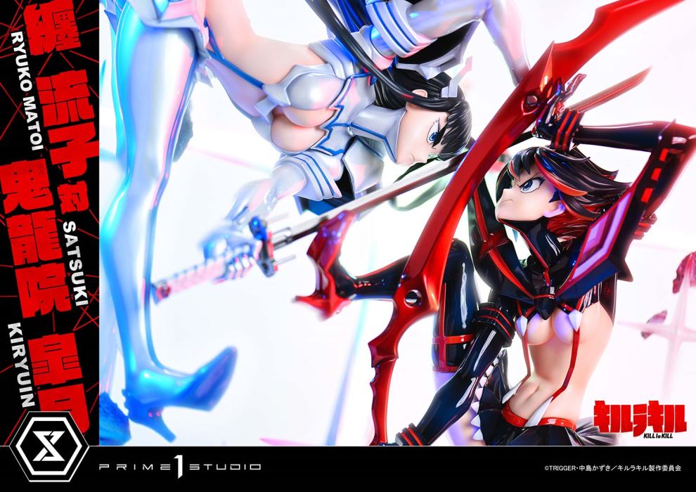 Ryuko Matoi vs Satsuki Kiryuin - KILL la KILL 1/4
