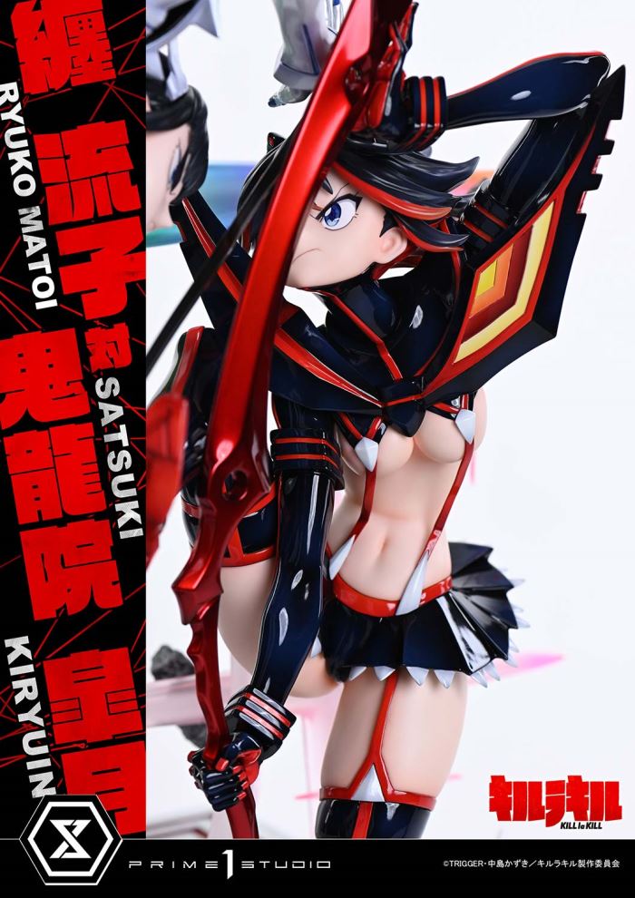 Ryuko Matoi vs Satsuki Kiryuin - KILL la KILL 1/4