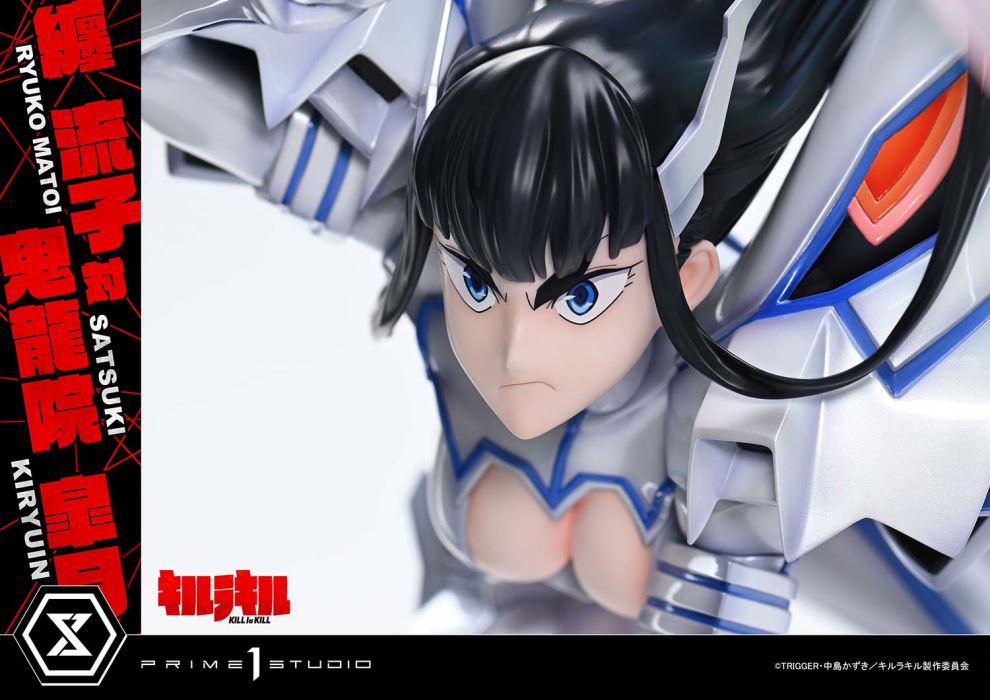 Ryuko Matoi vs Satsuki Kiryuin - KILL la KILL 1/4