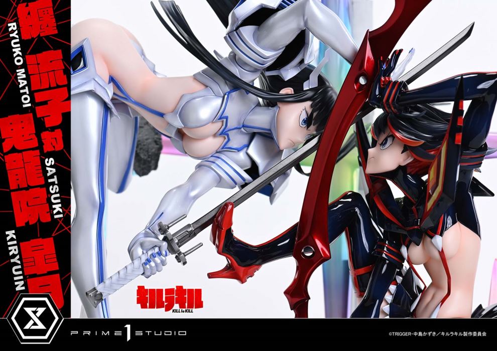 Ryuko Matoi vs Satsuki Kiryuin - KILL la KILL 1/4