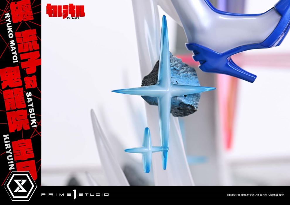 Ryuko Matoi vs Satsuki Kiryuin - KILL la KILL 1/4