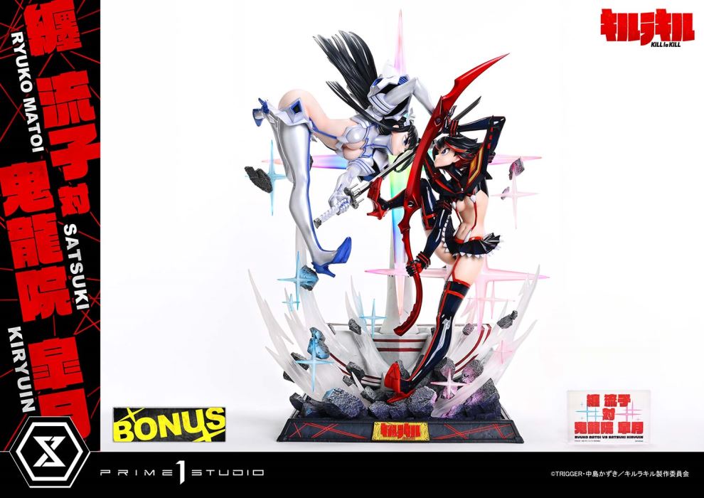 Ryuko Matoi vs Satsuki Kiryuin - KILL la KILL 1/4