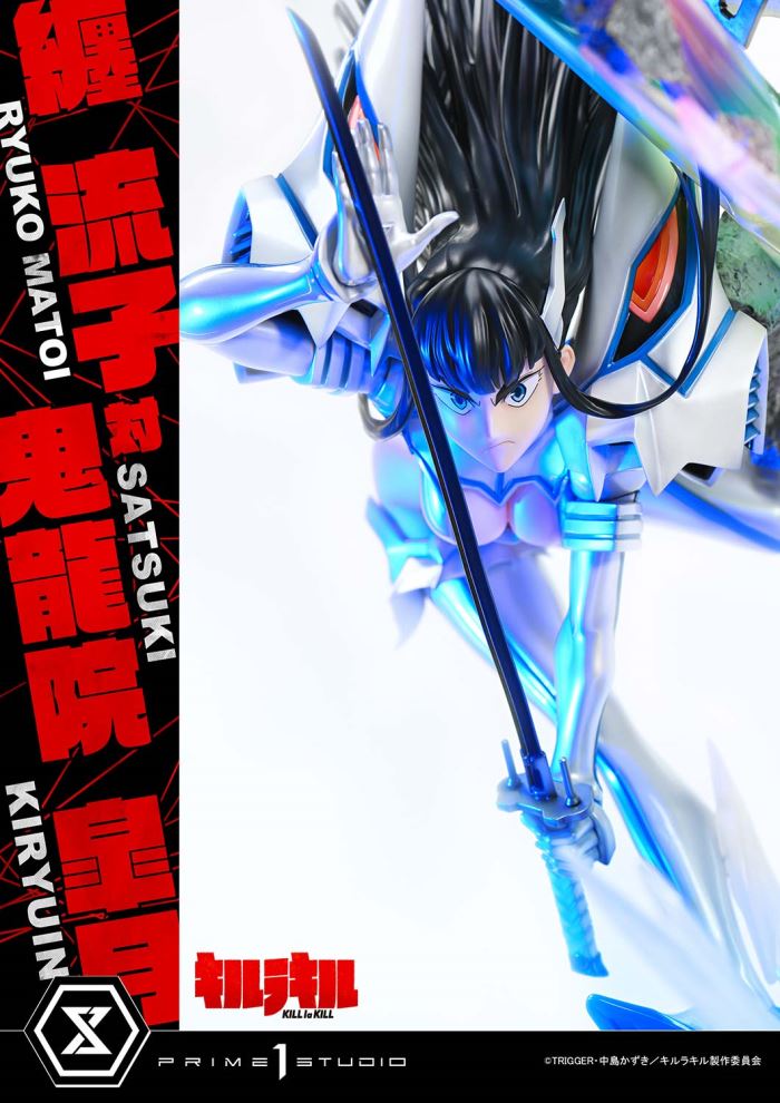 Ryuko Matoi vs Satsuki Kiryuin - KILL la KILL 1/4