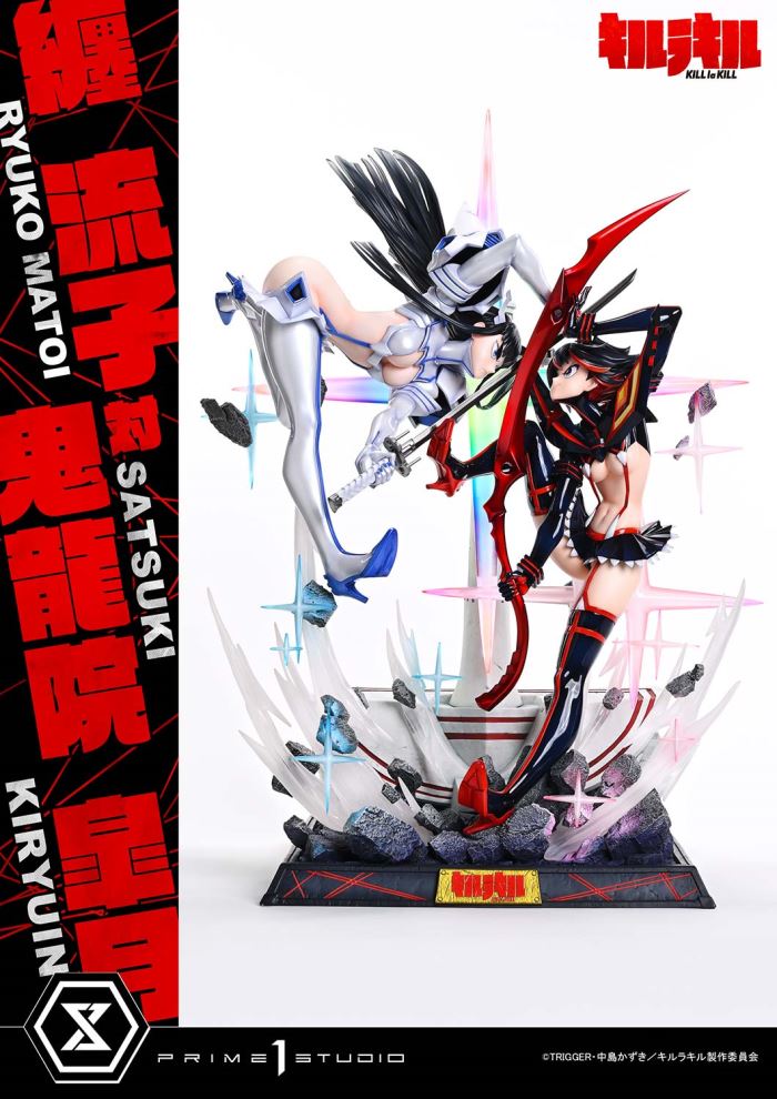 Ryuko Matoi vs Satsuki Kiryuin - KILL la KILL 1/4