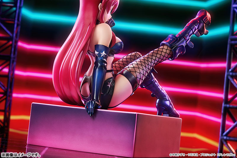 Gurren Lagann Kirameki Yoko Box: Pieces of Sweet Stars Yoko: Bondage Costume Ver