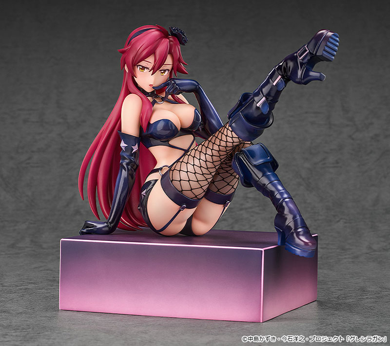 Gurren Lagann Kirameki Yoko Box: Pieces of Sweet Stars Yoko: Bondage Costume Ver