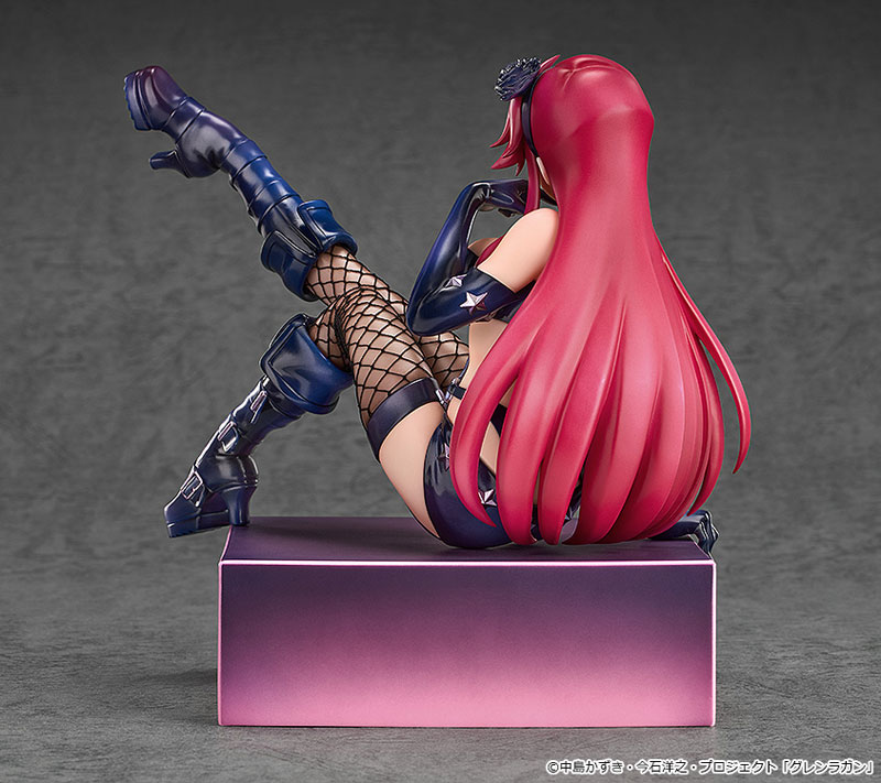 Gurren Lagann Kirameki Yoko Box: Pieces of Sweet Stars Yoko: Bondage Costume Ver