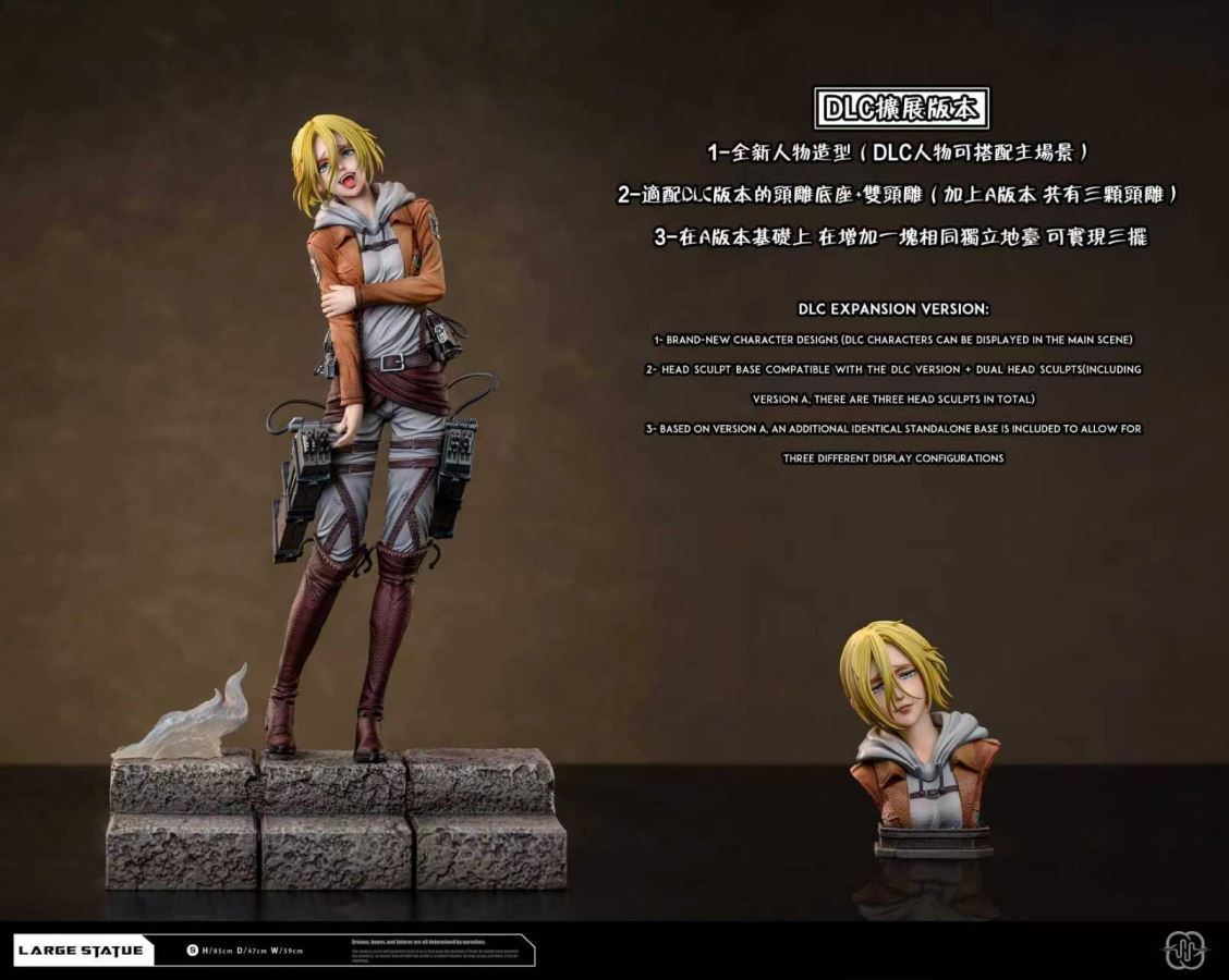 Annie Leonhart - Attack On Titan