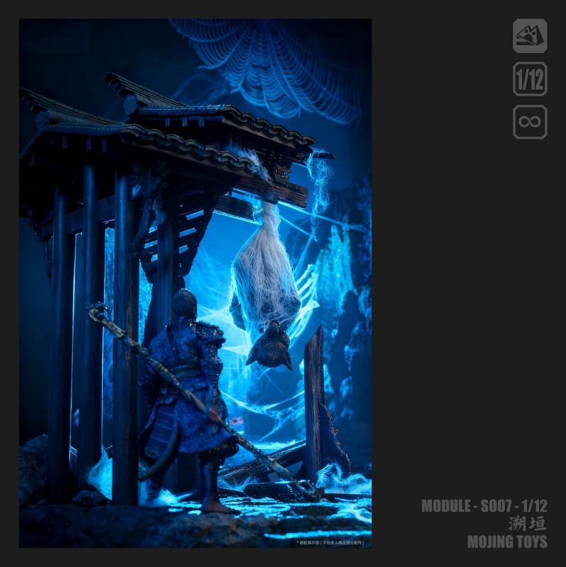 Tracing the Wall Ruins of the Mountain Gate - Ancient Style Scene