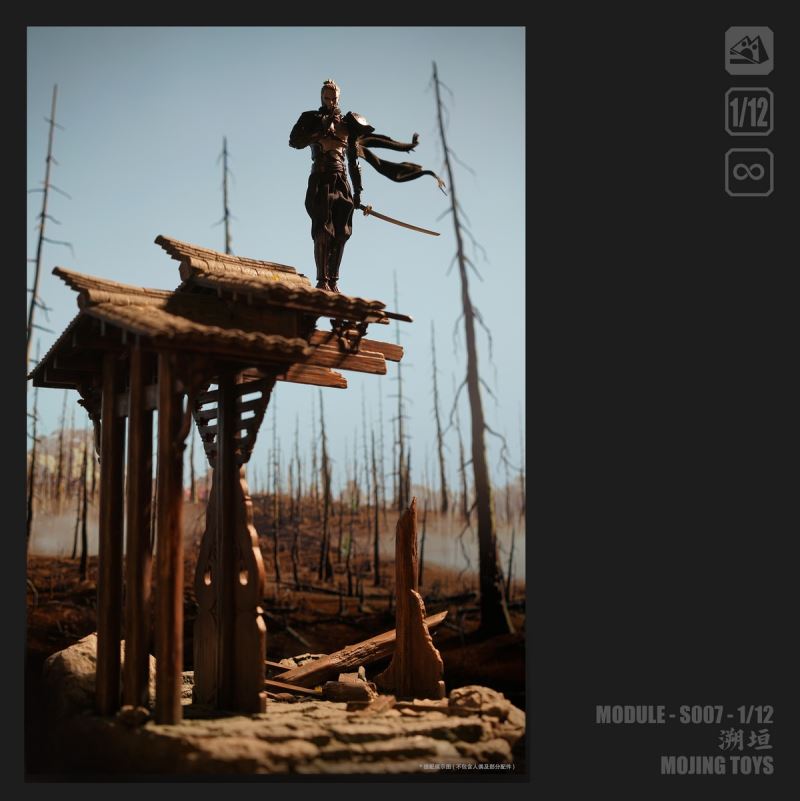 Tracing the Wall Ruins of the Mountain Gate - Ancient Style Scene