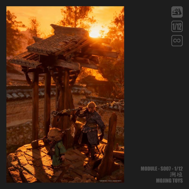 Tracing the Wall Ruins of the Mountain Gate - Ancient Style Scene