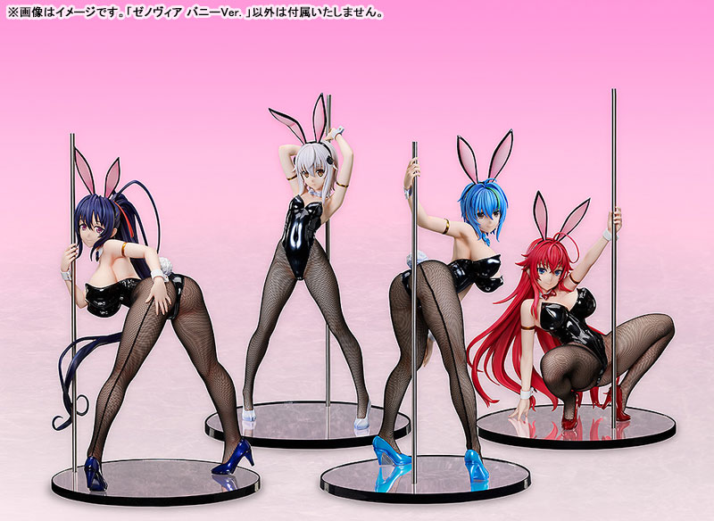 High School D x D HERO Xenovia: Bunny Ver. 1/4