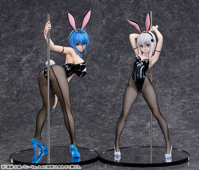 High School D x D HERO Xenovia: Bunny Ver. 1/4