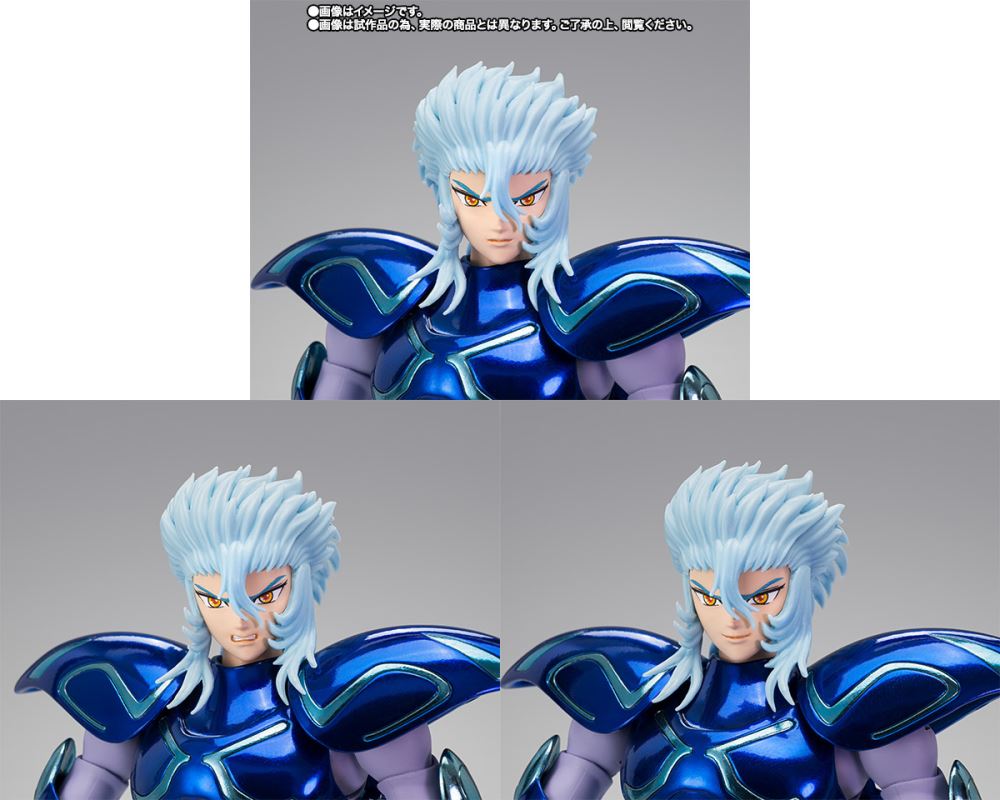 Saint Seiya Cloth Myth EX Epsilon Star Alioth Fenrir